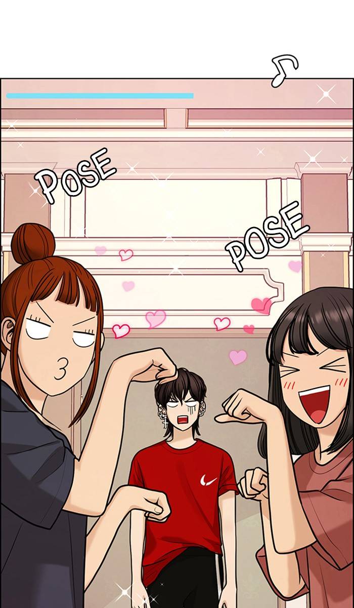 True Beauty chapter 147 page 122