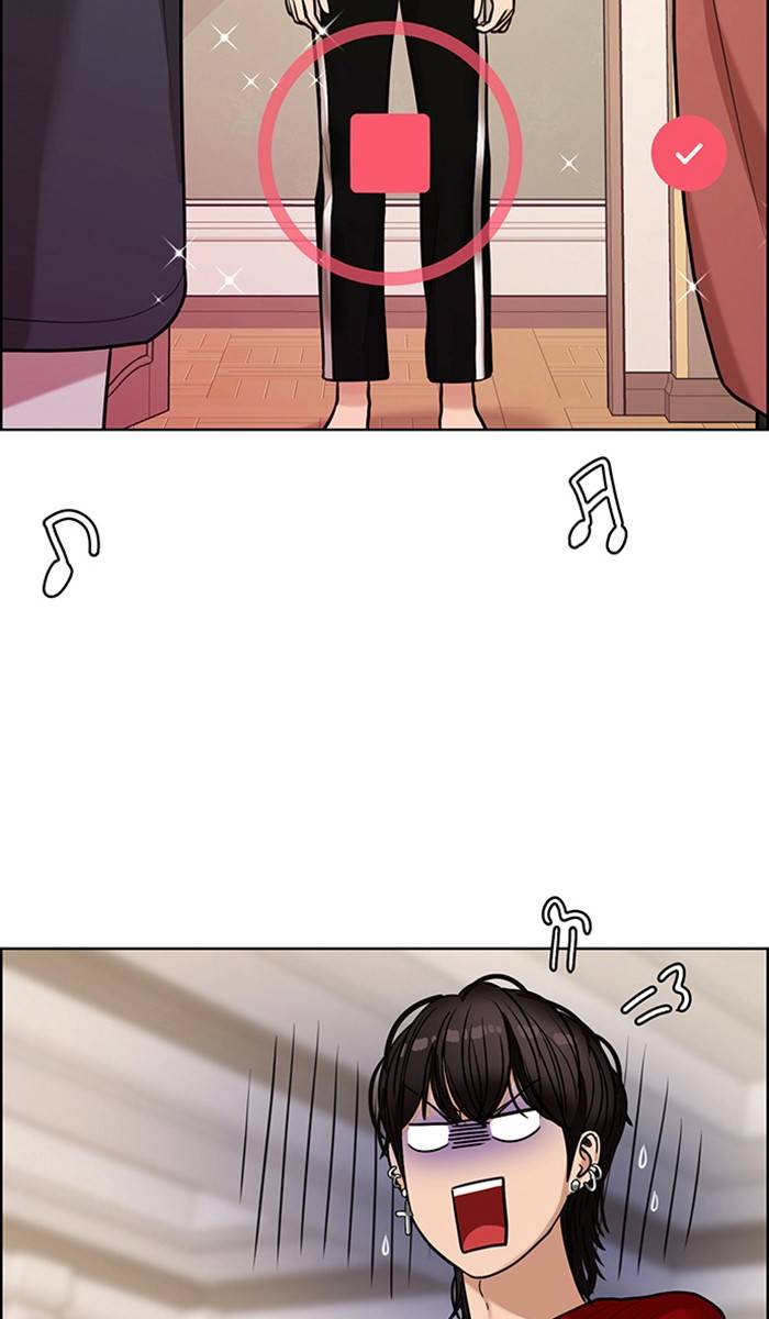 True Beauty chapter 147 page 123