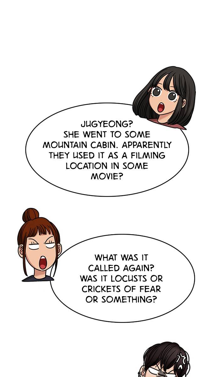 True Beauty chapter 147 page 125