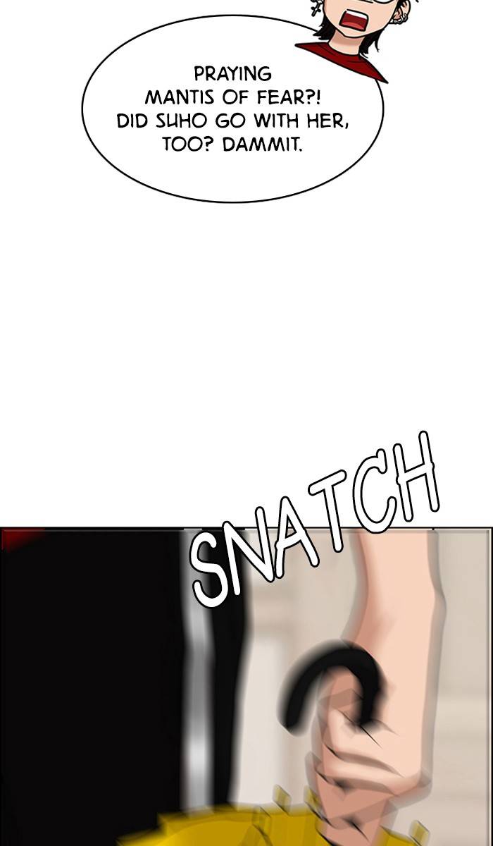 True Beauty chapter 147 page 126