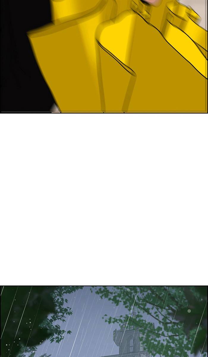 True Beauty chapter 147 page 127