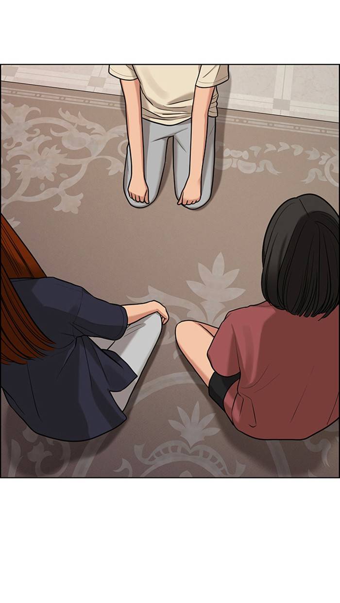 True Beauty chapter 147 page 13