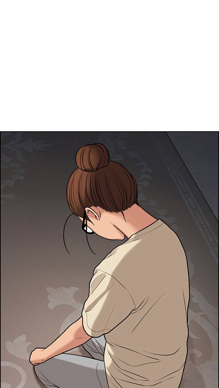 True Beauty chapter 147 page 15