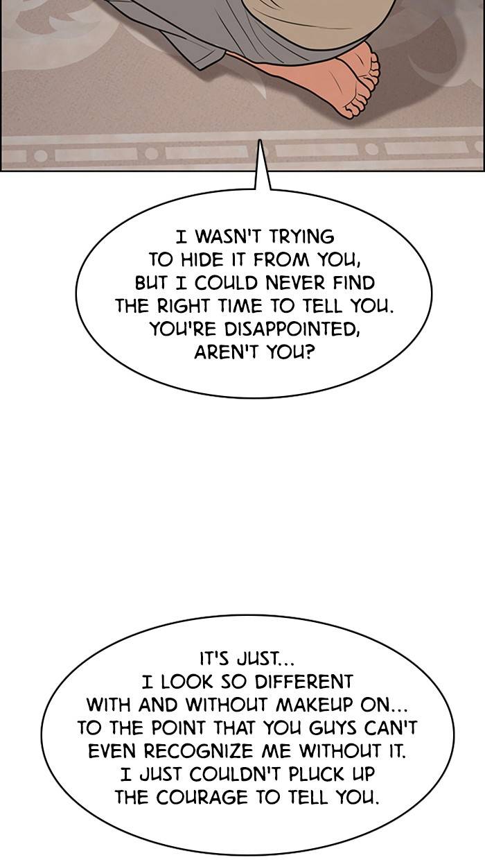 True Beauty chapter 147 page 16