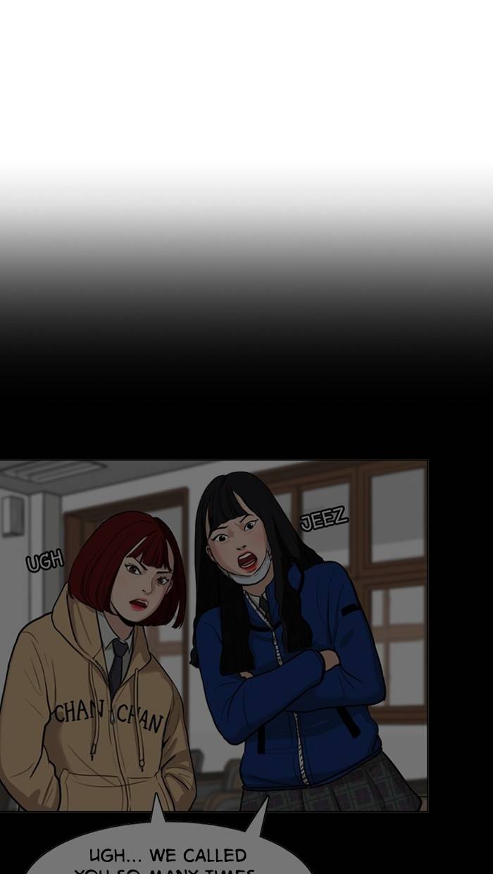 True Beauty chapter 147 page 17