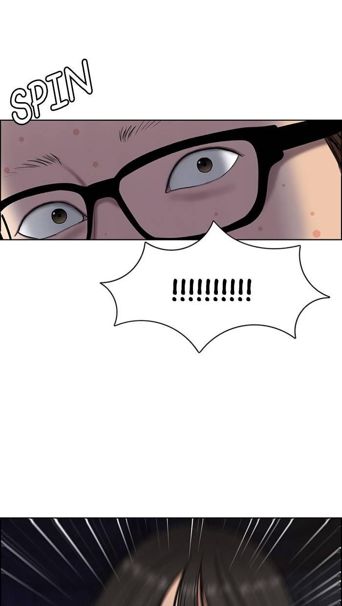 True Beauty chapter 147 page 2