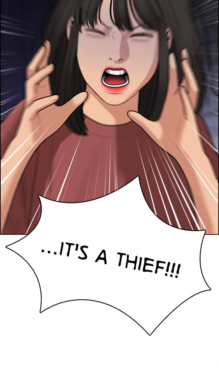 True Beauty chapter 147 page 3