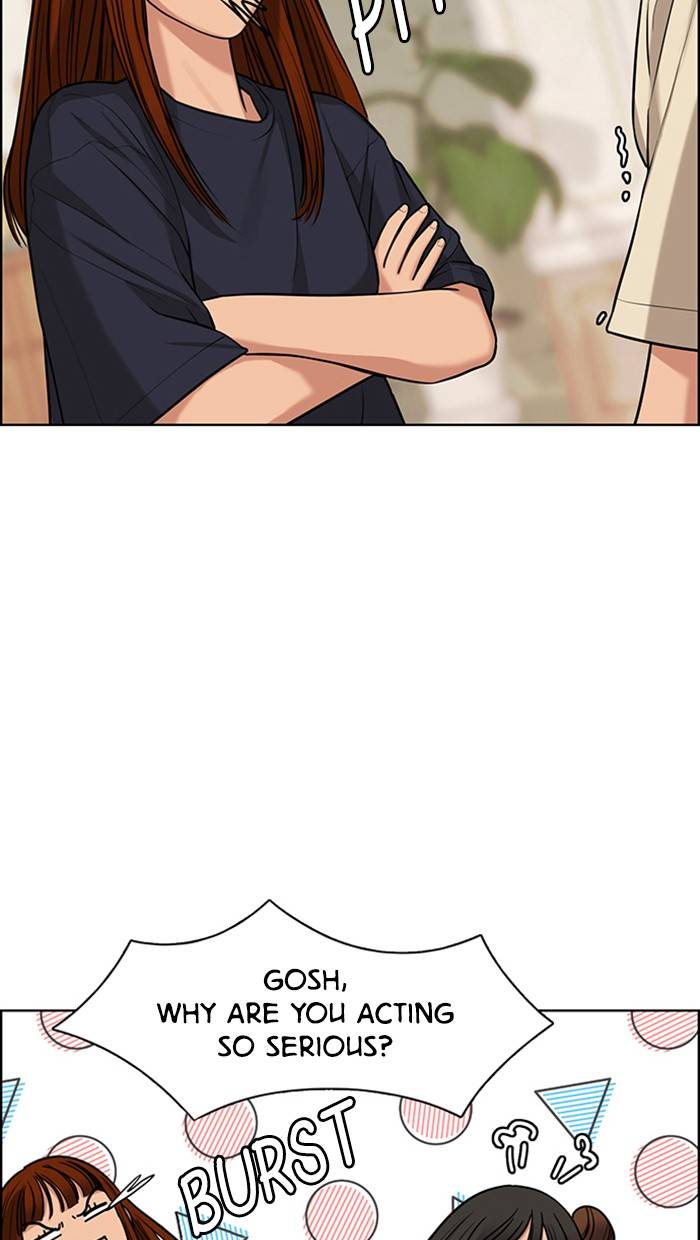 True Beauty chapter 147 page 33