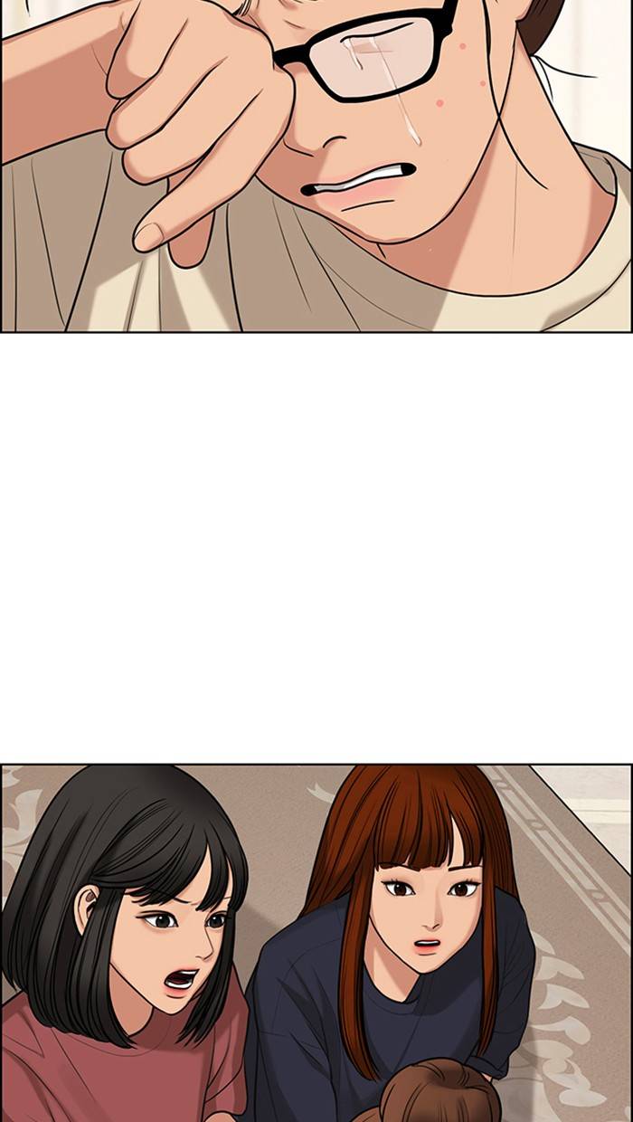 True Beauty chapter 147 page 38