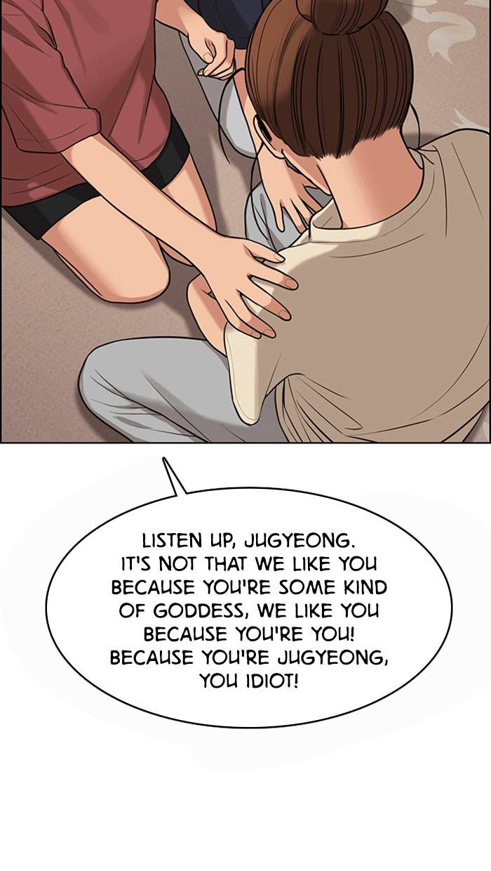 True Beauty chapter 147 page 39