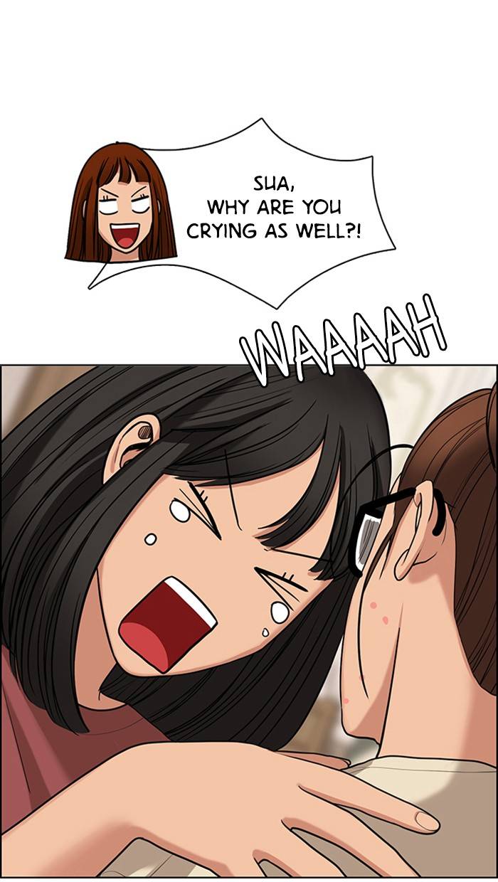 True Beauty chapter 147 page 41