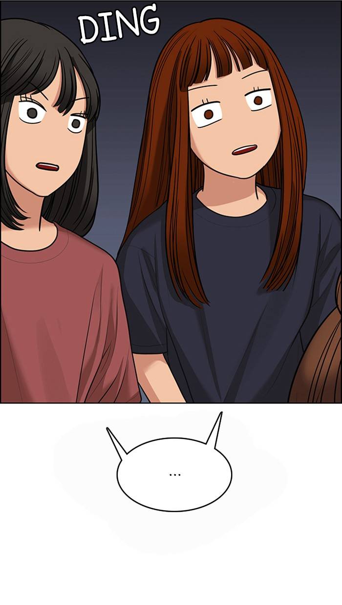 True Beauty chapter 147 page 45