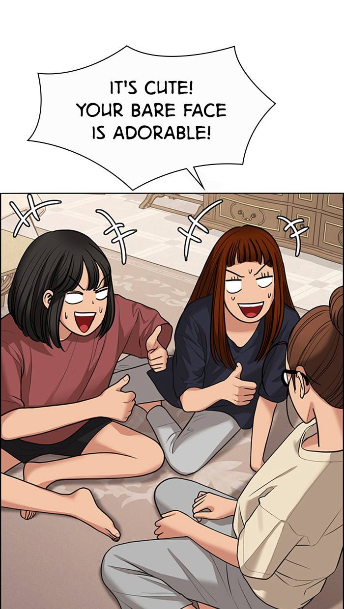 True Beauty chapter 147 page 46