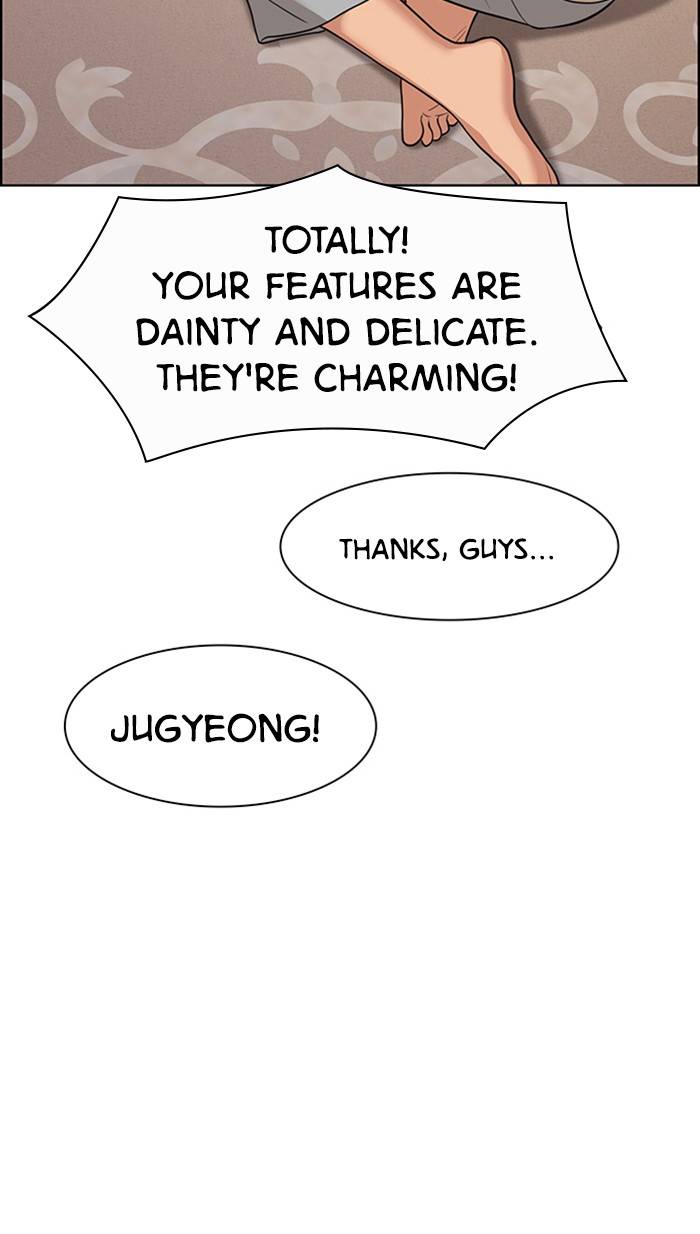 True Beauty chapter 147 page 47