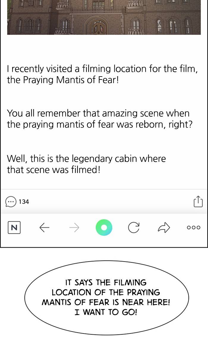 True Beauty chapter 147 page 67