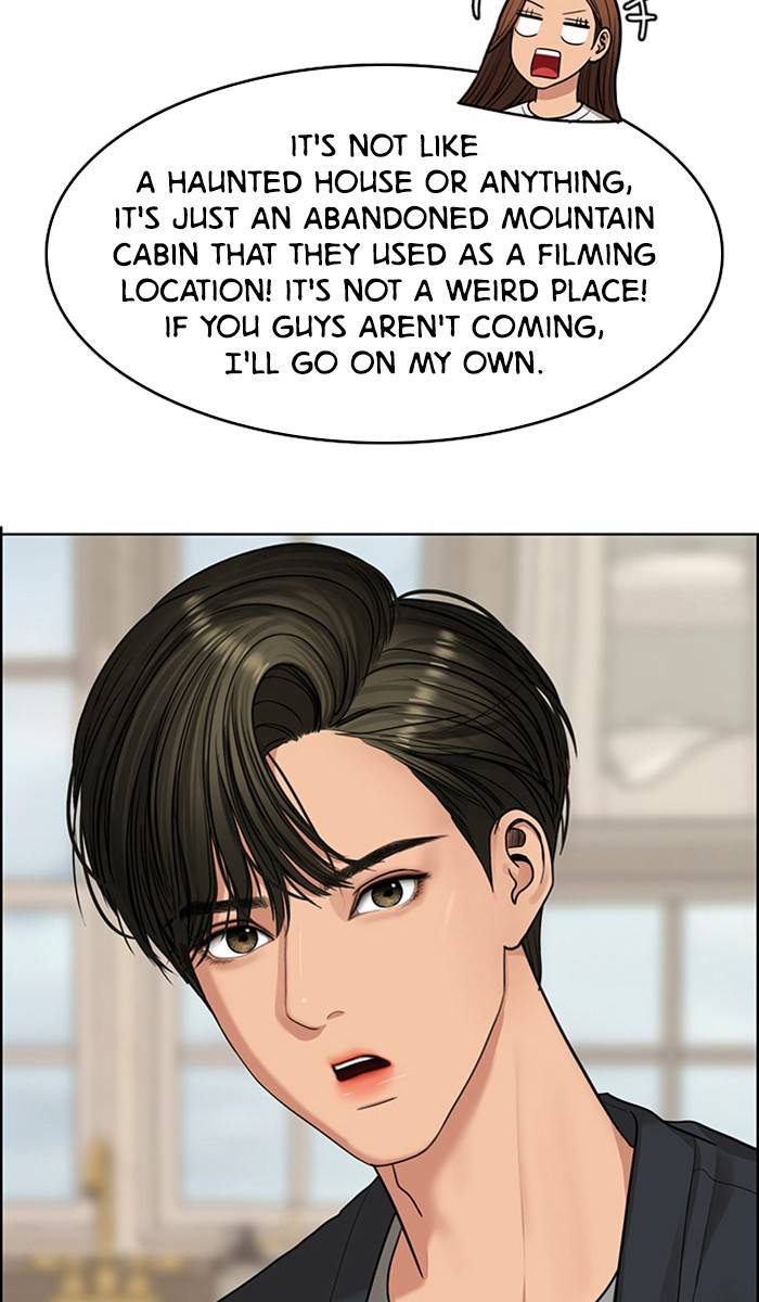 True Beauty chapter 147 page 71