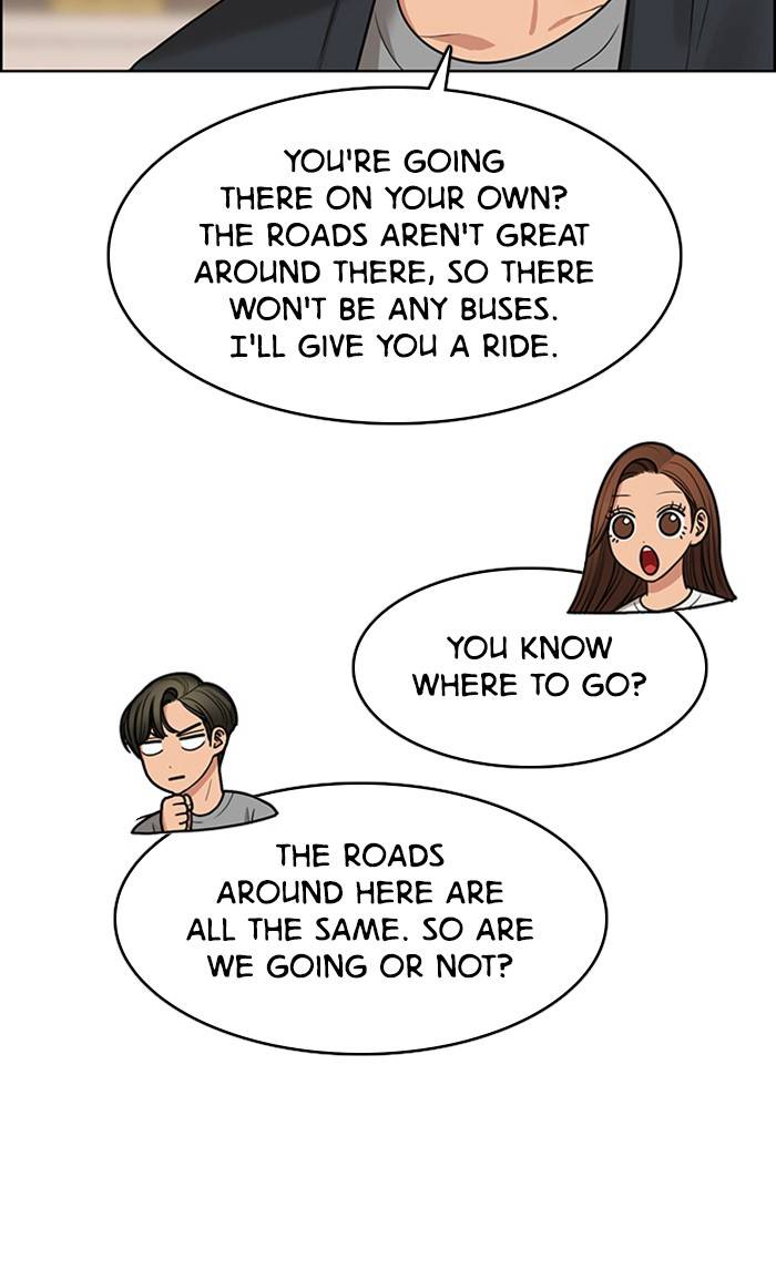 True Beauty chapter 147 page 72