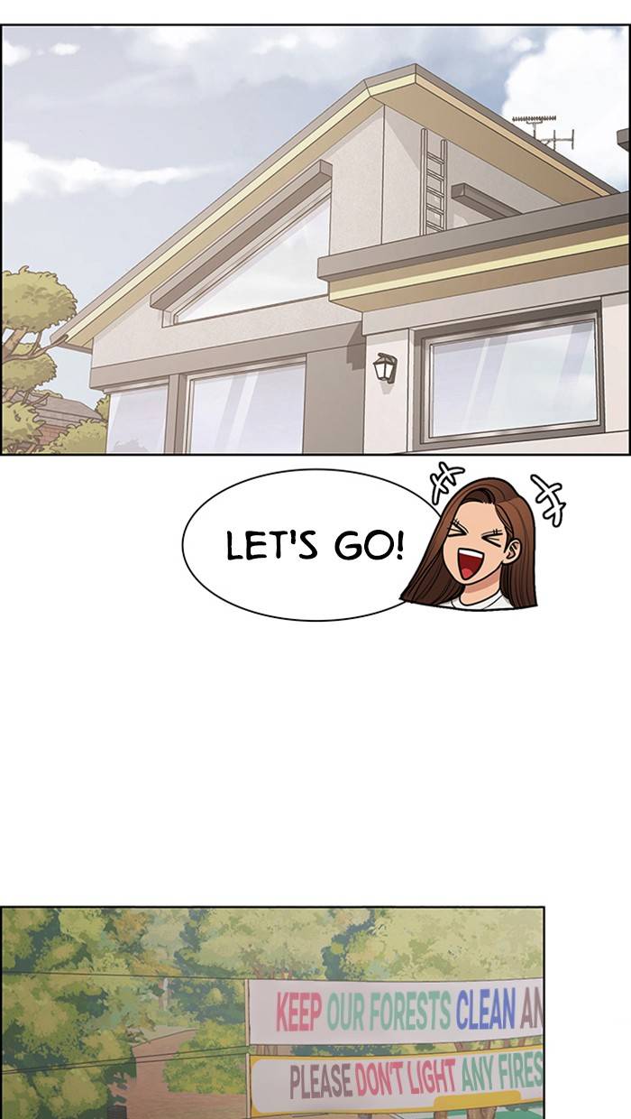 True Beauty chapter 147 page 73