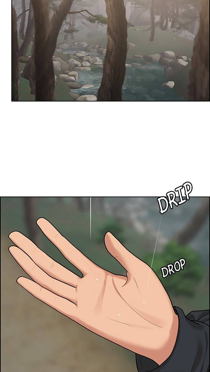 True Beauty chapter 147 page 78