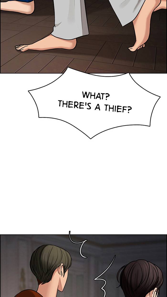 True Beauty chapter 147 page 8