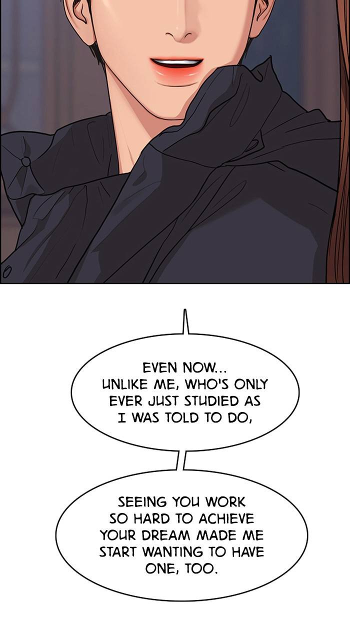 True Beauty chapter 147 page 99