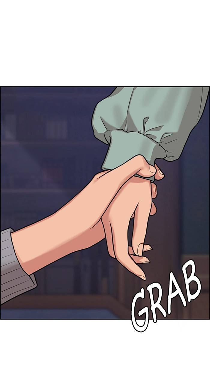 True Beauty chapter 148 page 1