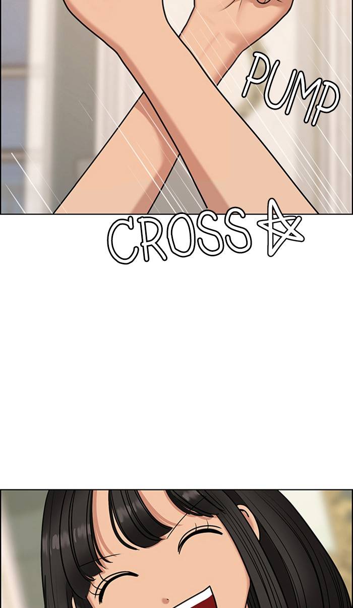 True Beauty chapter 148 page 104