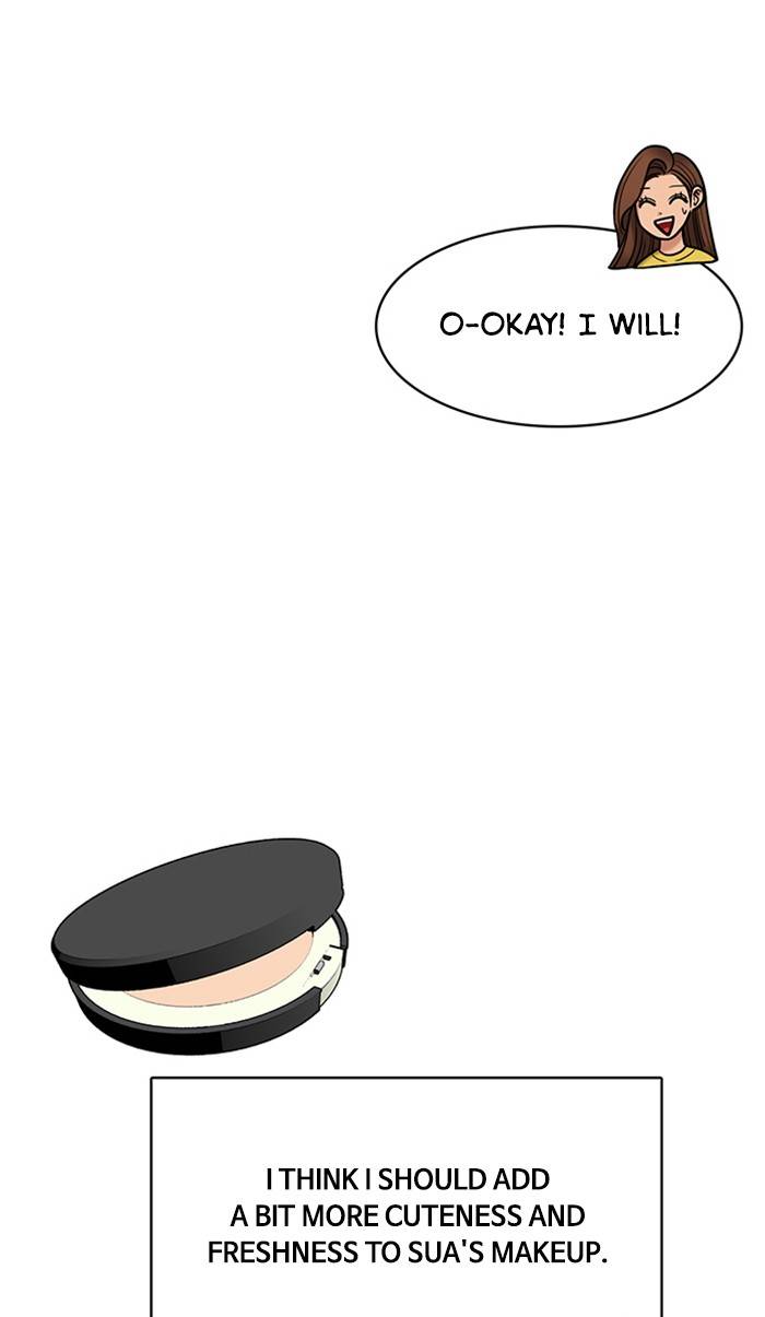 True Beauty chapter 148 page 113