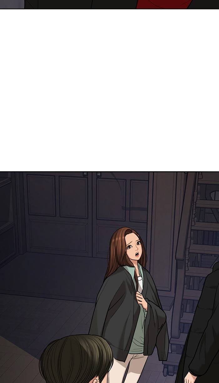 True Beauty chapter 148 page 18