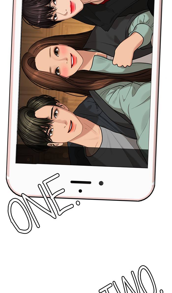 True Beauty chapter 148 page 35
