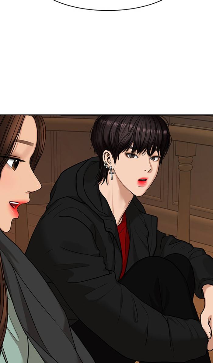 True Beauty chapter 148 page 40