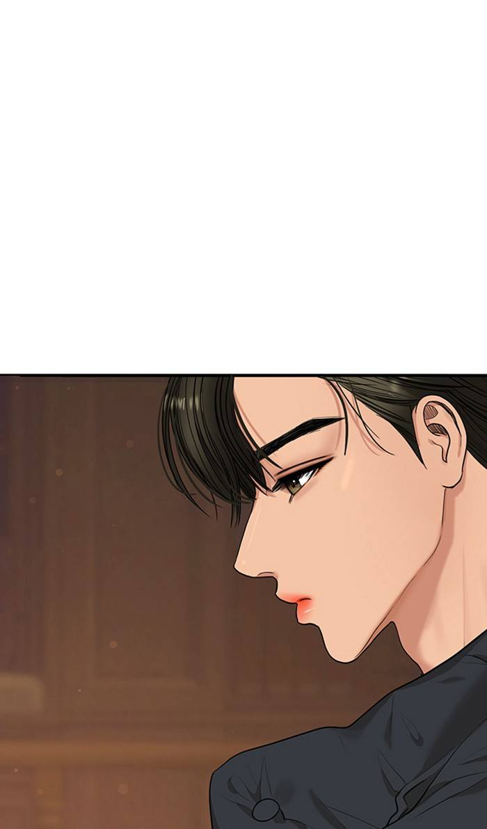 True Beauty chapter 148 page 43