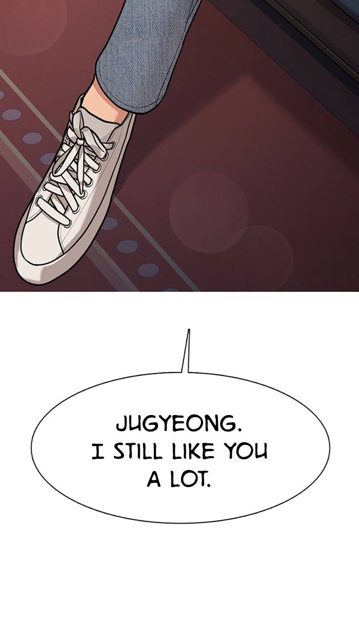 True Beauty chapter 148 page 5