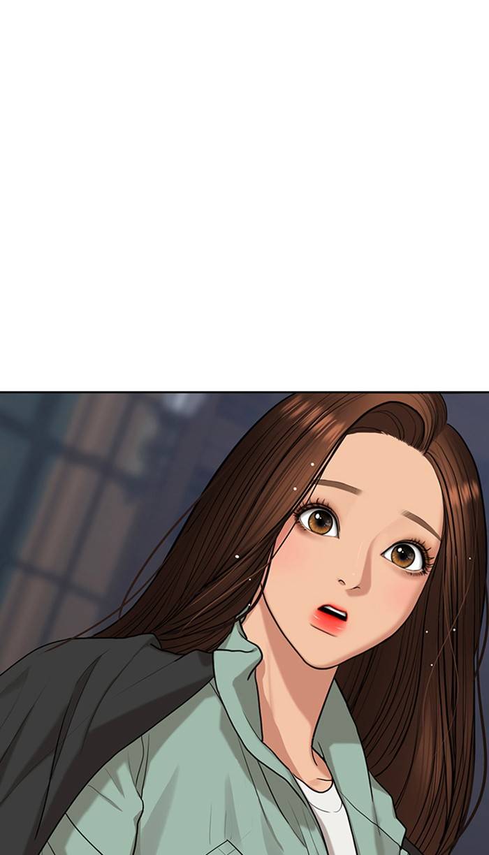 True Beauty chapter 148 page 7