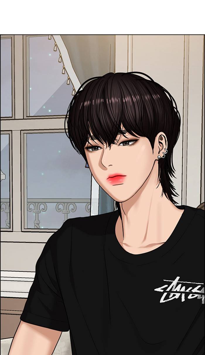 True Beauty chapter 148 page 80