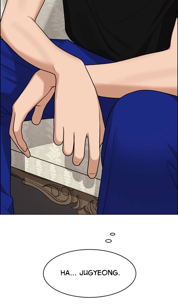 True Beauty chapter 148 page 81