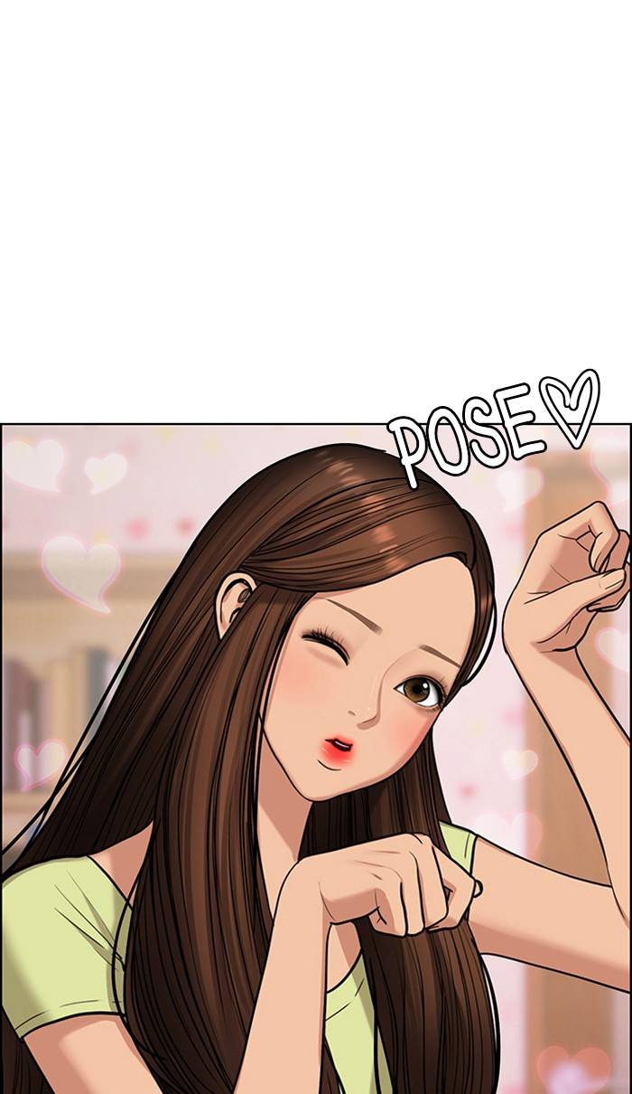 True Beauty chapter 148 page 82