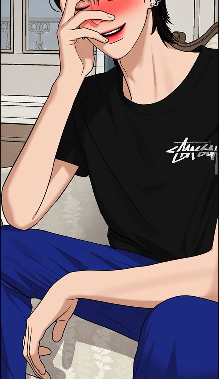 True Beauty chapter 148 page 84