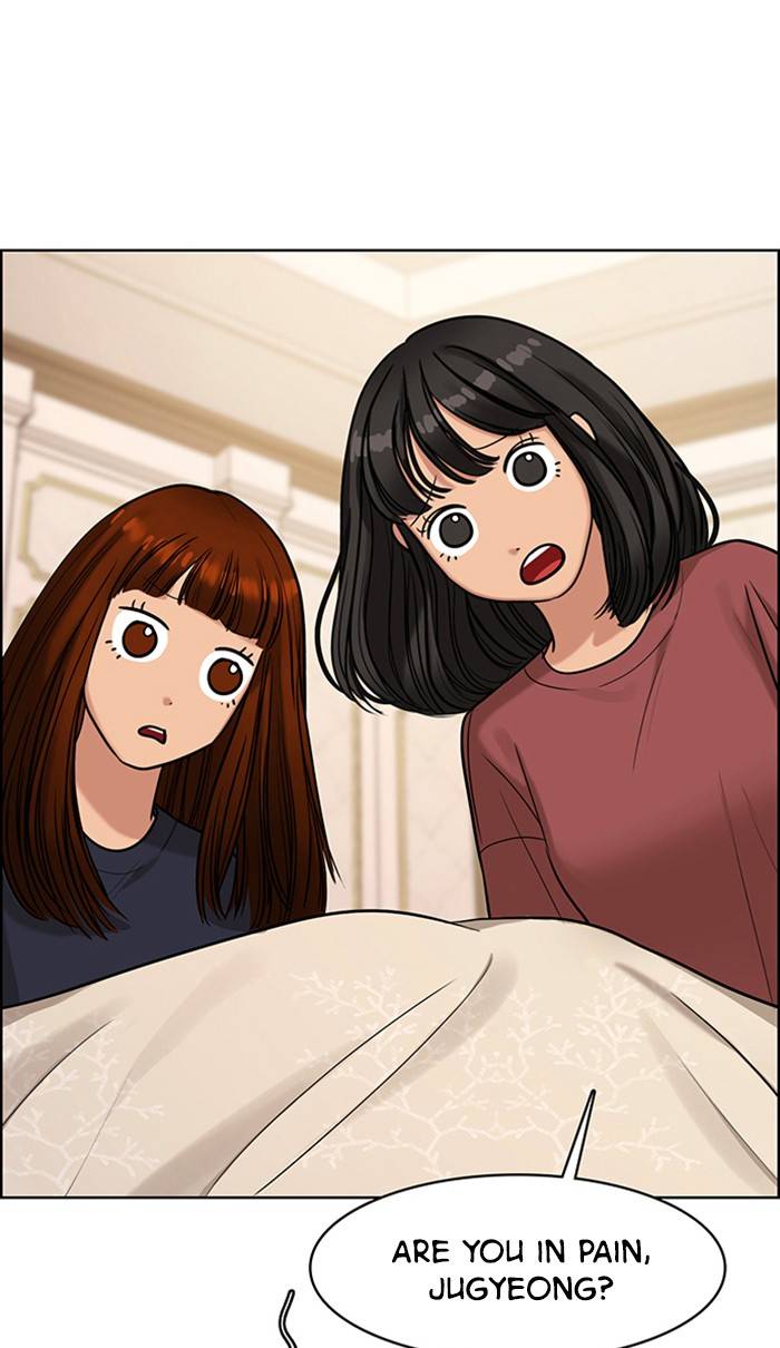 True Beauty chapter 148 page 88