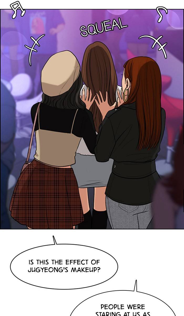 True Beauty chapter 149 page 10