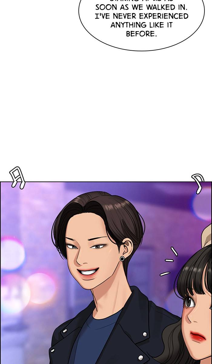 True Beauty chapter 149 page 11