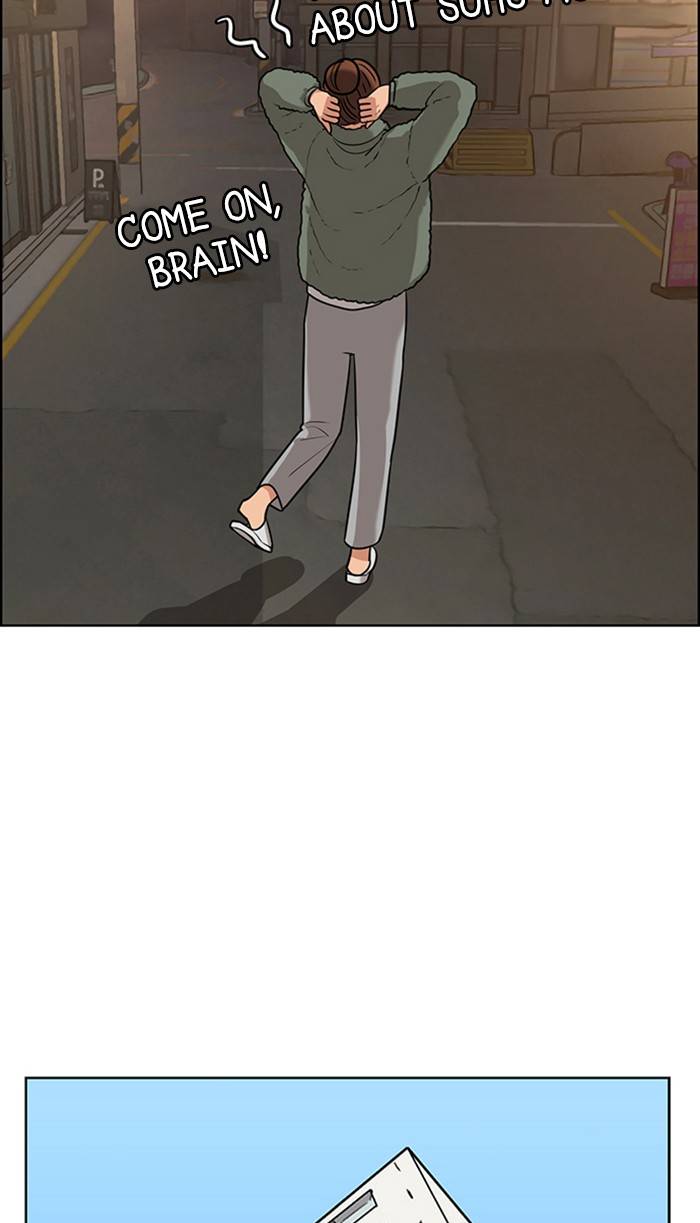 True Beauty chapter 149 page 117