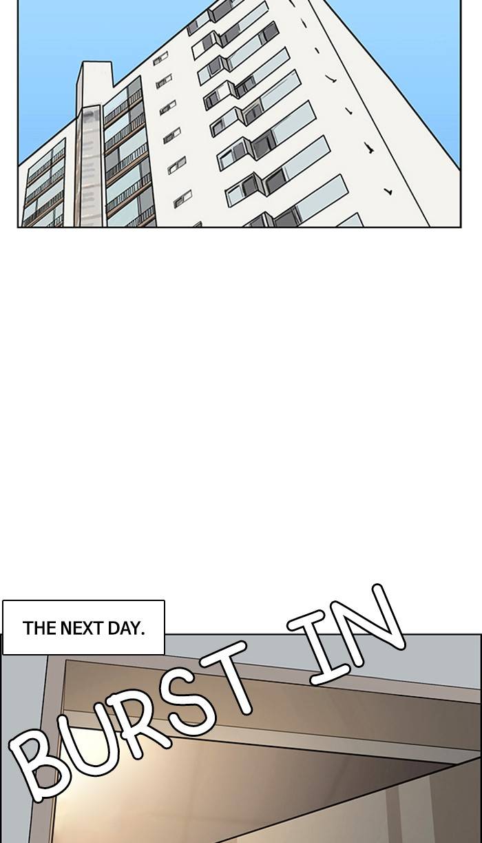 True Beauty chapter 149 page 118