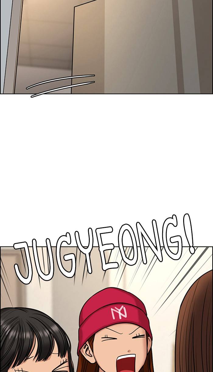 True Beauty chapter 149 page 119