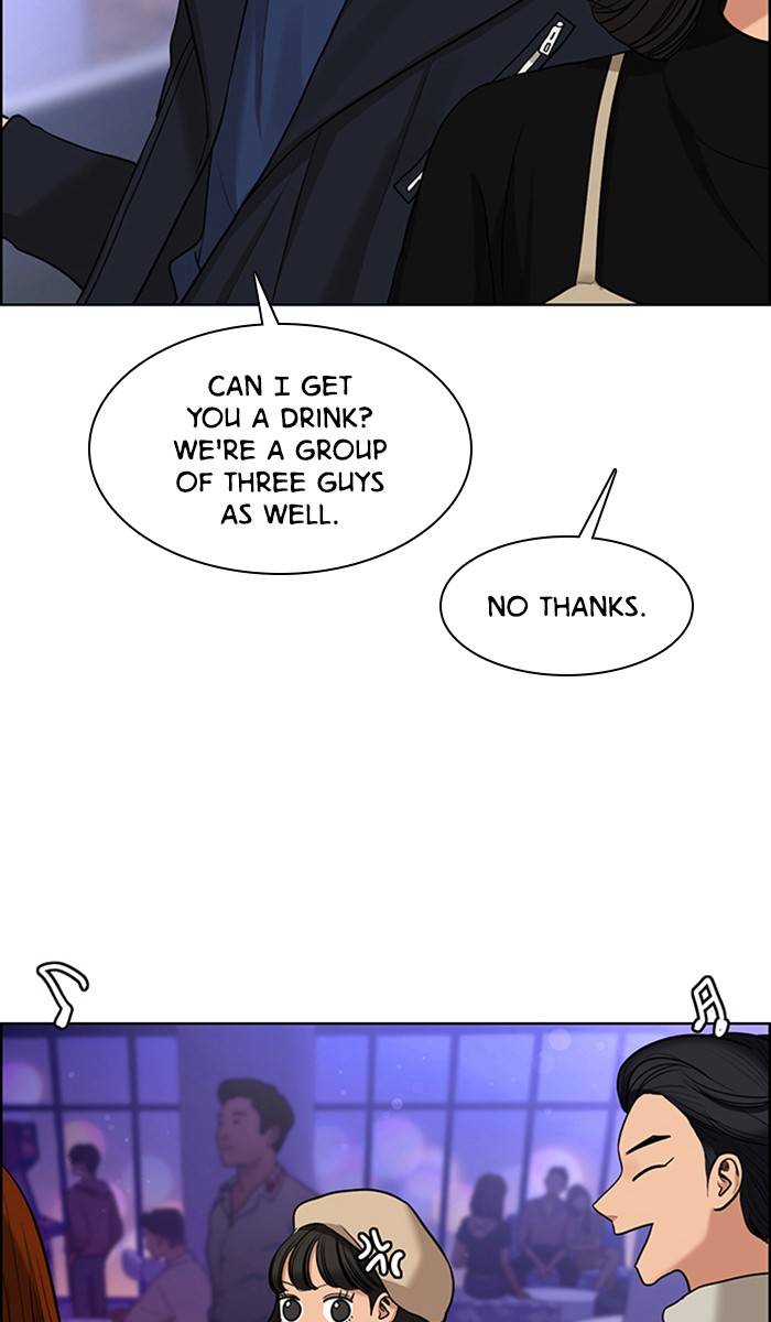 True Beauty chapter 149 page 12