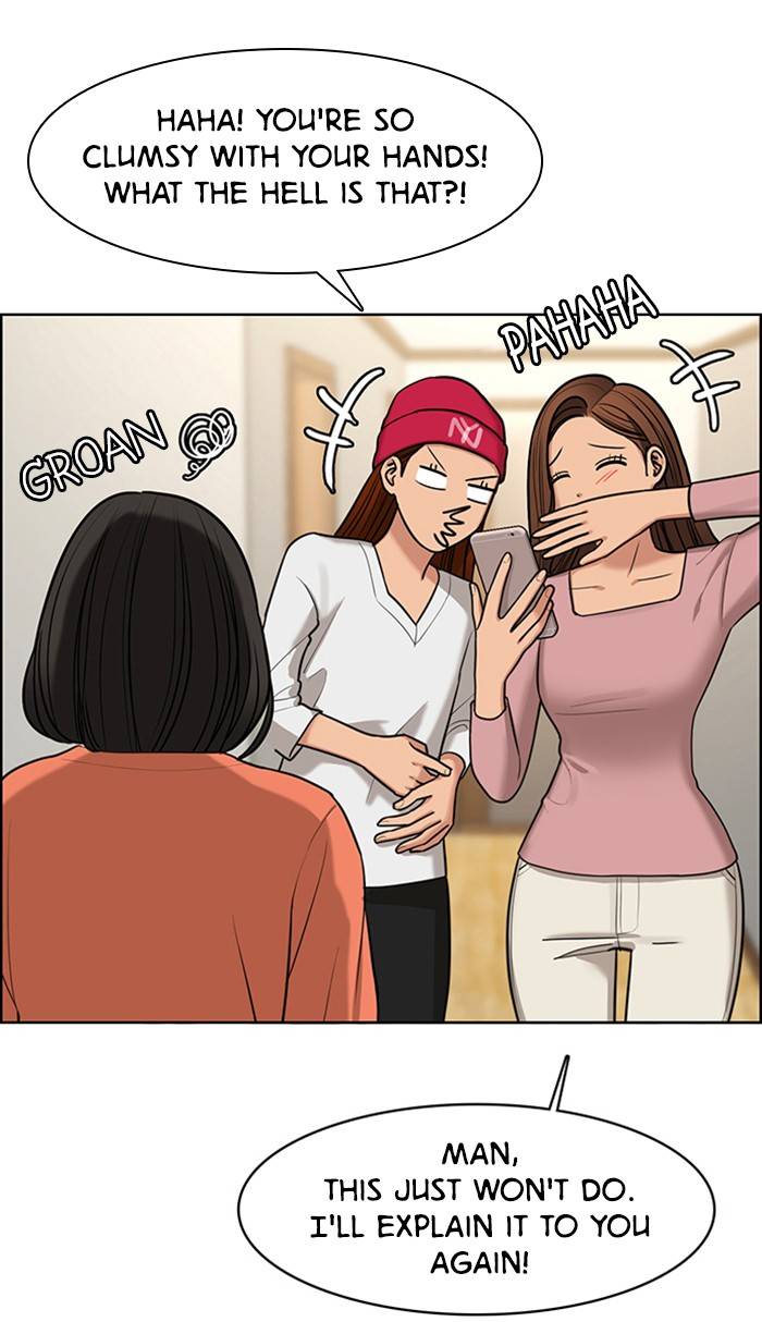 True Beauty chapter 149 page 123