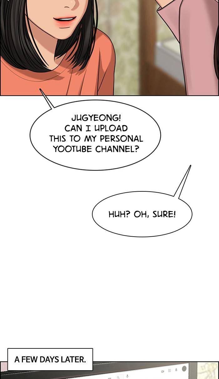 True Beauty chapter 149 page 126