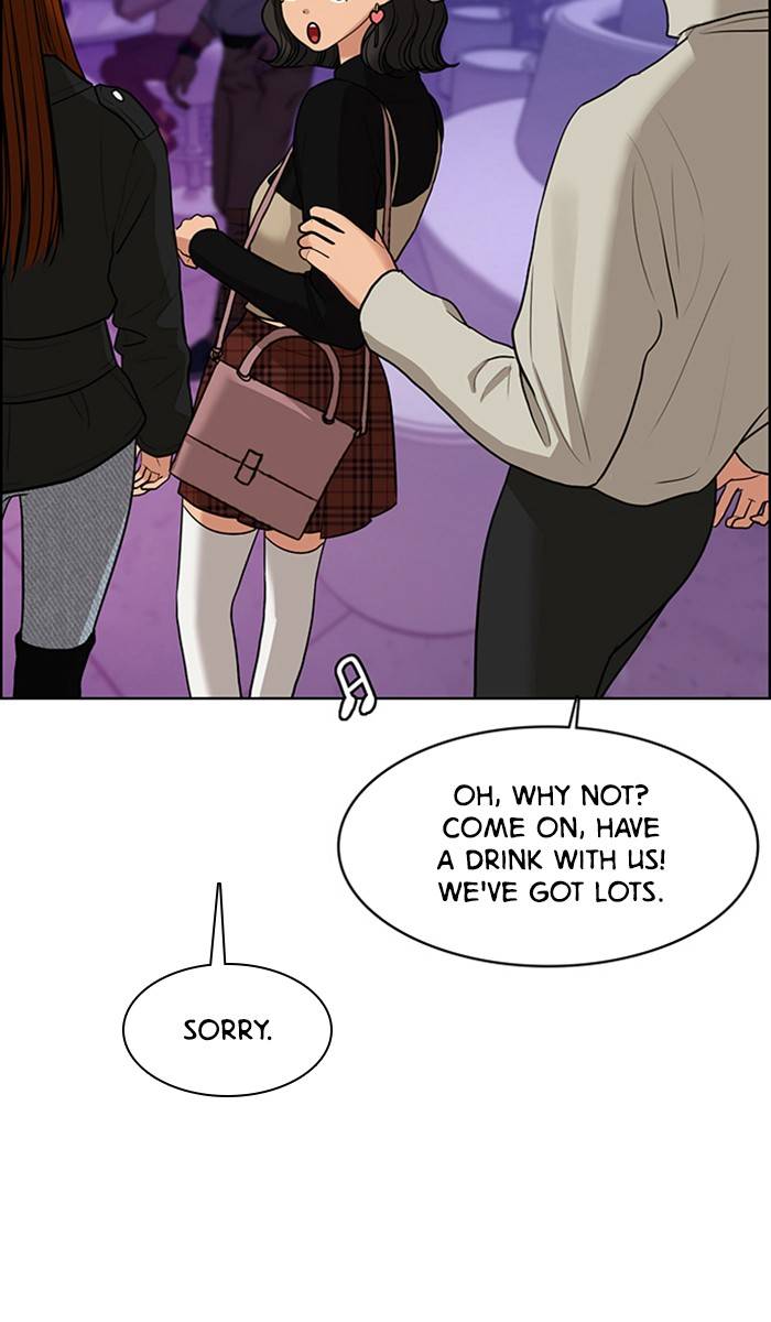 True Beauty chapter 149 page 13