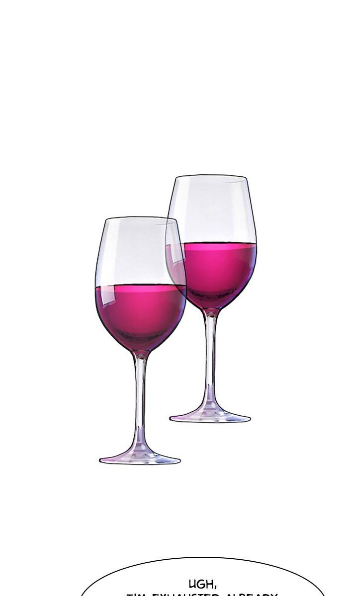 True Beauty chapter 149 page 14