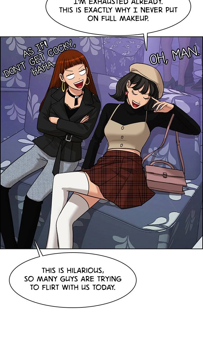 True Beauty chapter 149 page 15